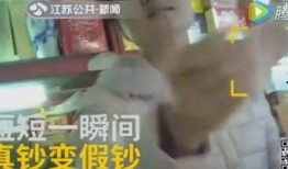 宇老湿爆料视频,精彩内容抢先看