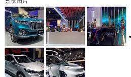 红旗内部爆料视频播放,企业内部真实情况大曝光