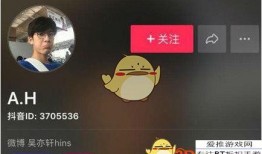 抖音男神爆料视频下载安装,爆款视频下载安装全攻略